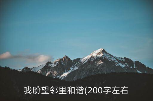 外甥出国留学舅舅送什么,外甥结婚舅舅应该送什么